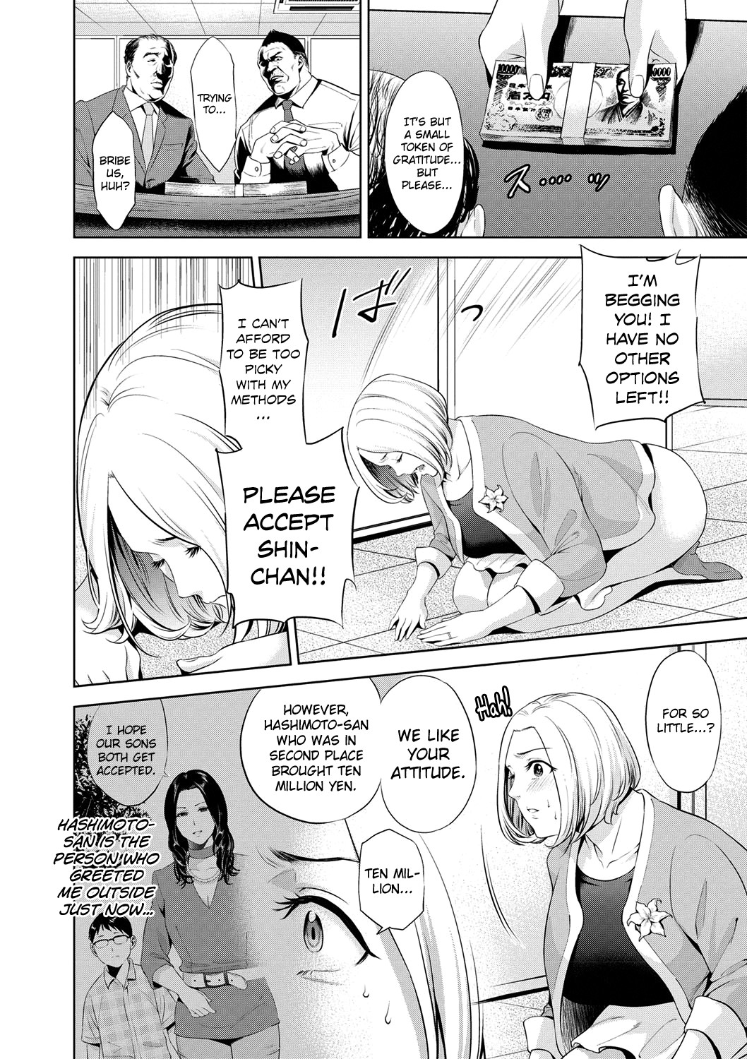 Hentai Manga Comic-A Foolish Mother's Adultery-Read-25